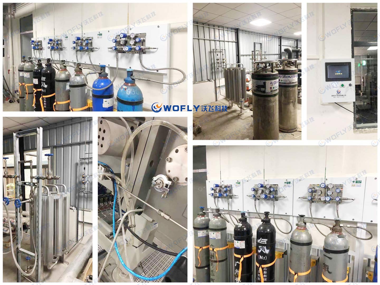 集中供氣系統(tǒng)