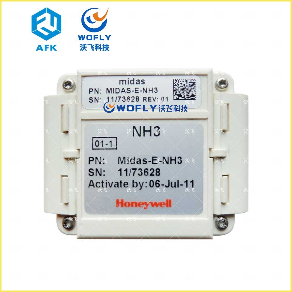 霍尼韋爾midas傳感器