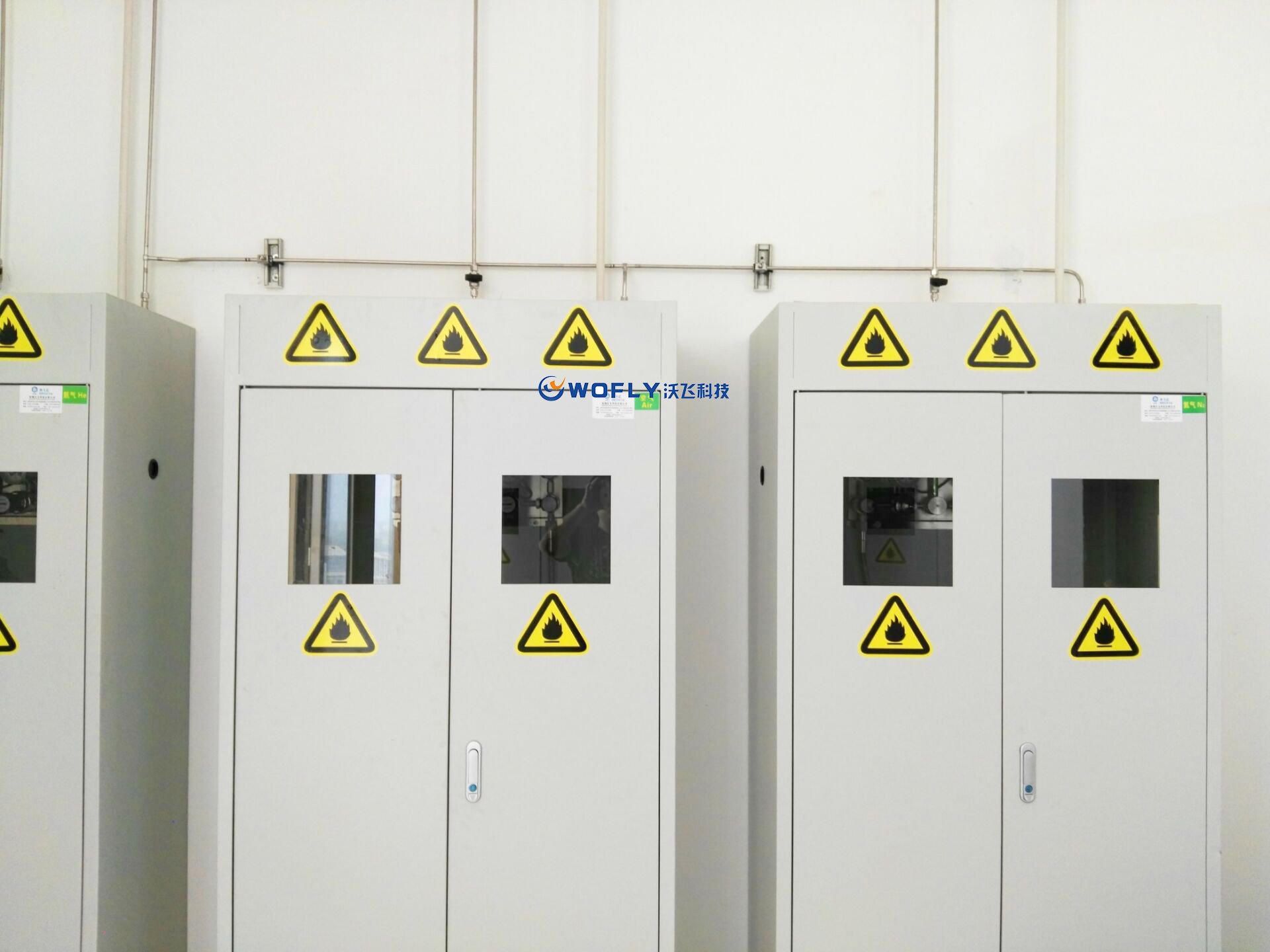 可燃性氣體氣瓶柜