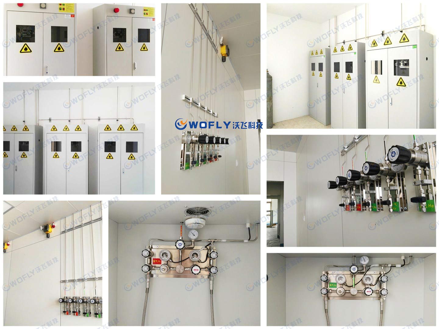 實(shí)驗(yàn)室集中供氣系統(tǒng)安裝