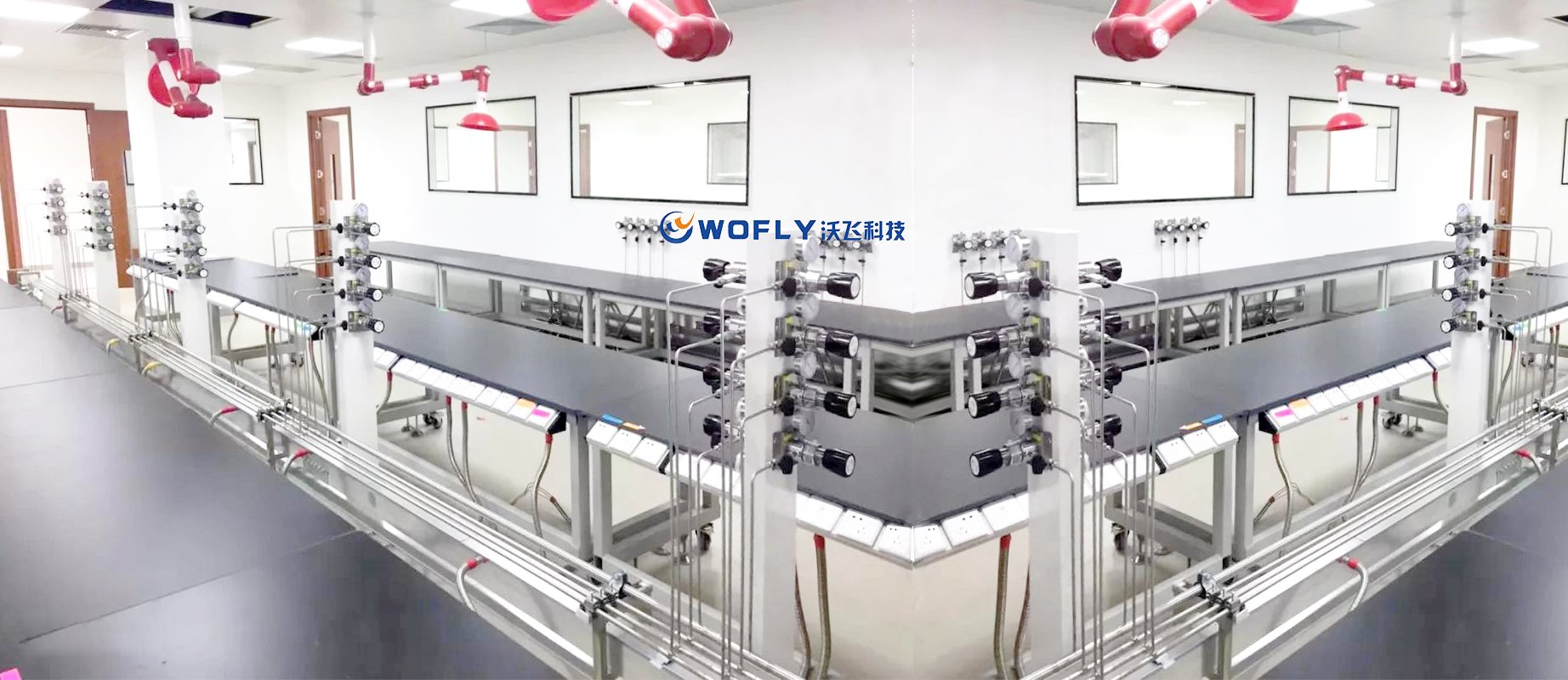 實驗室集中供氣系統(tǒng)